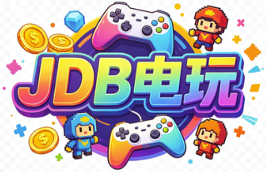 JDB电玩-JDB电子城-JDB游戏网-JDB电游站-JDB娱乐城-JDB电游网-JDB娱乐站-JDB游乐